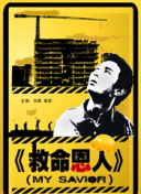 国产特级全黄一级毛片不卡